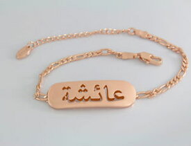 【送料無料】アクセサリー　ネックレス　ブレスレットアラビアファッションbracciale con nome arabo aishahaisha 18k gold plated fashion regali eid