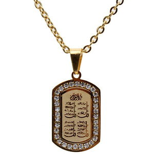 yzANZT[@lbNX@S[hAuCXNA[NX^lbNXoro pt inciso cristallo 4 quls collana con catenina islamico arabo corano sura