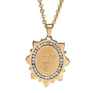 yzANZT[@lbNX@Ab[lbNXCXAuCXCXNA[y_gallah oro quran ciondolo verso collana islamico arte arabo god islam muslim