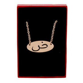 【送料無料】アクセサリー　ネックレス　ktローズゴールドメッキネックレスアラビアil daad 18 kt rose oro placcato collana alfabeto araboregali di compleanno matrimonio