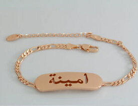 【送料無料】アクセサリー　ネックレス　ブレスレットアラビアファッションbracciale con nome arabo ameena 18k gold plated fashion matrimonio regali eid