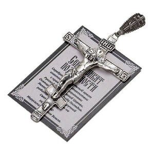 yzlbNX@Vo[W{NXz[[hy_gsilver 925 xxl jumbo 70mm orthodox cross holyland blessed pendant sepulche churh