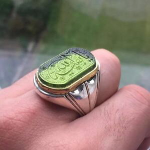 yzlbNX@CXNI[c925green quartz ring silver 925 islamic engraved