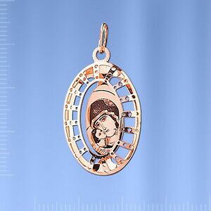 �y���������z�l�b�N���X�@���V�A���[�Y14k585�A�C�R��pendant�q���s�������t�y���pnwt 35��18mmrussian rose gold 14k 585 small icon pendant �q���s�������t�y���p nwt 35��18mm