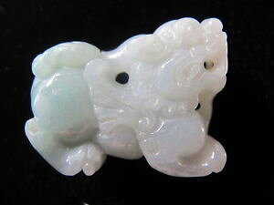 yzlbNX@y_gpCjade pendant pi qu