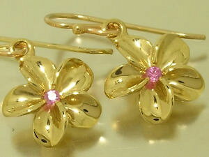 yzlbNX@CG[S[hsNTt@CAvAhbvCOe050 genuine 9ct yellow gold natural pink sapphire frangipani drop earrings