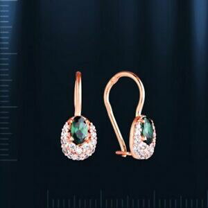 yzlbNX@VA\bhS[hCOO[tbN[Yrussian solid rose gold 585 14k small earrings sparkling green cz nwt hook