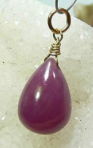 �y���������z�l�b�N���X�@�s���N�T�t�@�C�Ak�S�[���h�y���_���g�T�C�Ynatural pink sapphire briolette 14k gold pendant charm 15ct rare huge size