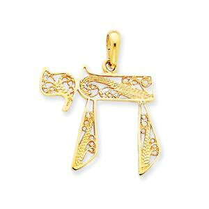 �y���������z�l�b�N���X�@�C�G���[�S�[���h�\���b�h���_���`���C�y���_���g14k yellow gold solid polished casted filigree judaism chai pendant