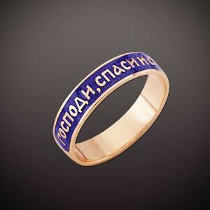 �y���������z�l�b�N���X�@���[�Y58514ct�G�i�����^���X�}��orthodoxrose gold 585 14ct blue enamel talisman ring save protect orthodox traditional