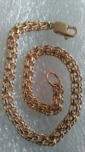 �y���������z�l�b�N���X�@���V�A���[�Y�S�[���h�u���X���b�g�O����585 or 14 ct russian rose gold bracelet 90 gr bismark the length176 cm