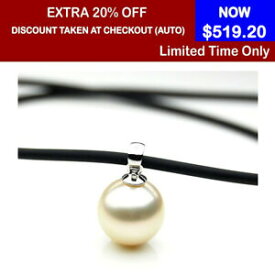 【送料無料】ネックレス　ドルオーストラリアホワイトサウスシーパールペンダントゴールド1,499 pacific pearls aaa 12 mm australian white south sea pearl pendant gold