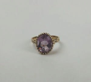 �y���������z�l�b�N���X�@9ct�A���W�X�g�T�C�Yp79ct yellow gold amethyst ring uk size p us 7