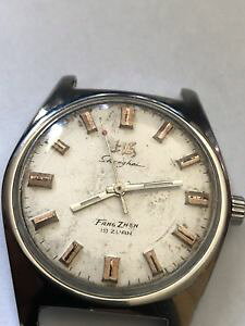 �y���������z�@�r���v�@�V�����n�C1936x44mmshanhai fang zhen 19 jewels 36x44mm