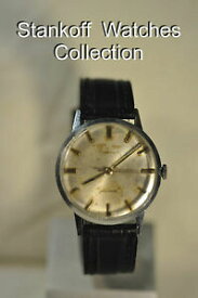 【送料無料】　腕時計　cortebert 1957￣17jcal266スイスブドウ cortbert ~17j rare cal266 swiss vintage circa 1957s mens wristwatch