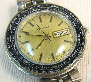 yz@rv@\rGgEHb`\^C][f[^raketa world time 2628h soviet watch ussr,time zone,calendar daydata, incabloc