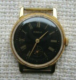 【送料無料】　腕時計　ヴィンテージソビエトソビエトロシアウォッチvintage watch pobeda 2602 soviet ussr russian watch au