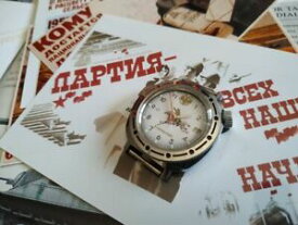 【送料無料】　腕時計　ロシアvostokrussian vostok komandirskierussian watch vostokrussian vostok komandirskie watch