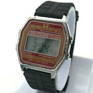 yz@rv@NmOtA[re[WfW^elektronika integral chn55 signal chronograph alarm vintage digital wristwatch