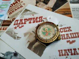 【送料無料】　腕時計　ロシアvostokrussian vostok komandirskierussian watch vostokrussian vostok komandirskie watch