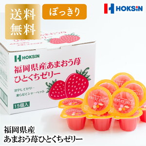 yVbvzkCt[Y Y܂䕂ЂƂ[[ 15