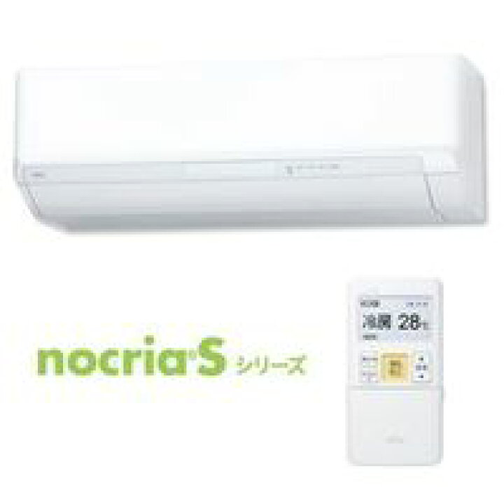 楽天市場】AS-S56A2【18畳用】【冷房 15〜23畳】【暖房 15〜18畳 