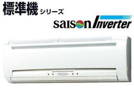 楽天市場 業務用エアコンの通販