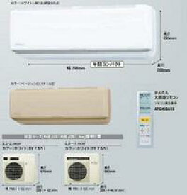 楽天市場 ダイキン エアコン うるさら7の通販