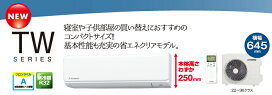 楽天市場】富士通 AS-A225H 100v 15A 【おもに6畳用】【省エネ 