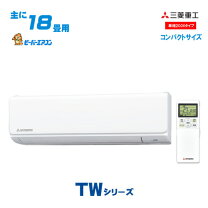 楽天市場】エアコン 3畳の通販