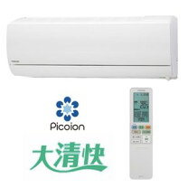 楽天市場】ras402jdrの通販