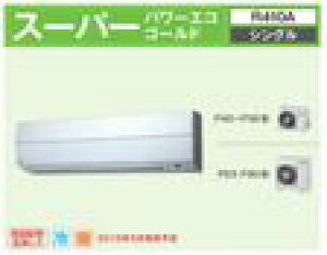  Ɩp GAR2015N5AKSA08066A@Ǌ|` O 200v C[hR ꔭߓdX[p[p[ GR S[h`ȃGl 艿 ŕ 696,000 3ńi8kwj^ ˁyAKSA08055Az