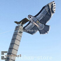 楽天市場】鳥追いカイト鷹(ポール竿付の通販
