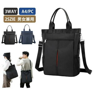 �V�����_�[�o�b�O �m�[�g�p�\�R�� �����Y �y�� �o�b�O �΂߂��� �p�\�R���o�b�O 3way �g�[�g�o�b�O 2way tokits�s�� ��l ���f�B�[�X