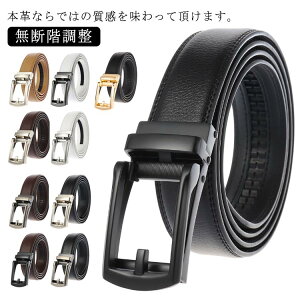 115cm �S���t�x���g �������T�C�Y �z���C�g �����Y �����^�b�` �����Y 120cm ���Ȃ� �傫���T�C�Y �S���t�E�F�A ���f�K���� �S���t�x���g �X�N�G�A�o�b�N���x���g �r�W�l�X �J�W���A�� ���v �x