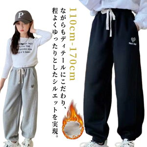 110 ���ǂ� �X�|�[�c �X�g���b ���n �H ���[���E�F�A 160 �~ 150 140 ���� 130 �t �؍��q���� �W���j�A �q�ǂ� 170 120