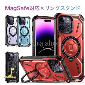15 �����O�t�� �Ή� �����O�t�� max �P�[�X �P�[�X MagSafe pro iphone 13 �P�[�X 14 iPhone13 �J�o�[ iphone MagSafe iPhone 14 �X�^���h pro iPhone12 Plus