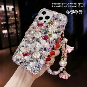 iPhone17ProMax�P�[�X iPhone16ProMax�P�[�X iPhone17Air�P�[�X iPhone16Pro�P�[�X �A�C�t�H�[���P�[�X iPhone16Plus�P�[�X iPhone15/15Plus/15Pro/15ProMax�P�[�X �X�g���b�v�t iPhone16�P�[�X iPhone17Pro�P�[�X �L���L�� iPhon