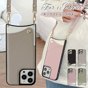 13pro �X�}�z�P�[�X 16plus �P�[�X �P�[�X iphone14 14pro 16promax iphone12 �J�[�h���[ 14promax �ϏՌ� 15promax �����h�~ �P�[�X iphone11 iPhone15 15pro �V�����_�[ 14plus 16pro �P�[�X �^�C�v 13promax iphone16 iphone13 15pl