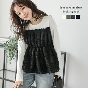 �y�v���� ���� ���[���� �������� �t���[�T�C�Y 2025�H�~�V��yatpaw24-639�z�y���������z����2 �M���U�[ �g�����h ��l���킢�� ���f�B�[�X �g�b�v�X �h�b�L���O ������� �W���K�[�h���n �t��