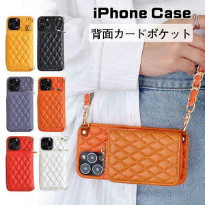 14plus �|�P�b�g�t 12promax 15promax �P�[�X 15plus �P�[�X ��e�� 16plus 15pro ������ iphone12 iPhone15 13promax iphone14 12pro �w�� �P�[�X �P�[�X 16promax �V�����_�[ 14pro �J�[�h���[ 16pro iPhone16 14promax �P�[�X