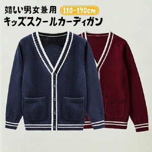 ���C�����b�h 130 110 170 140 150 �j�̎q ���� �W���j�A 190 ���̎q �X�N�[�� �t�H�[�}�� �l�C�r�[ 160 120 ���� �g�b�v�X 180