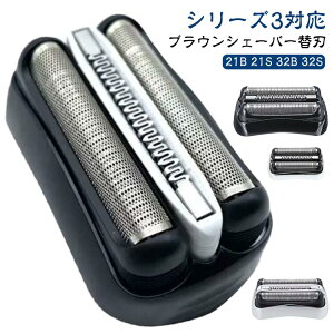 �Ԑn ������ �ւ��n �݊� Braun �d�� 3040s �V���[�Y3 �d�C �����p 320s 3020s �����Y�V�F�[�o�[�p �֐n �֐n 32S �ւ��n 310s �u���E�� �֐n ���n�Z�b�g 3010s 21B �E��� 350cc �V�F�[�o�[ 3080s �����w�b�h 