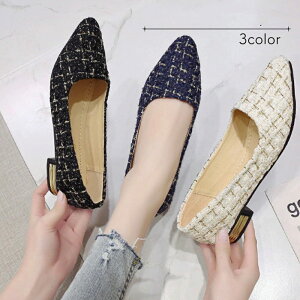 �l�C�r�[ ���ꂢ�� �t���b�g�p���v�X ���Ǝ� �r�W�l�X �؂��� ���[�q�[�� ���f�B�[�X �c�C�[�h �|�C���e�b�h�g�D �J�W���A�� ������ �x�[�W�� �C �p���v�X �� �V���[�Y ��l���q �u���b�N 