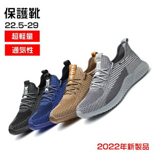 24.0cm ���f�B�[�X �h����������� ���[�N�}�� 26.5cm 26.0cm 27.5cm 28.5cm ���S�C ���f�B�[�X ���[�J�b 25.0cm 29.0cm ��ƌC �A�E�g�h�A 27.0cm �|�S��c ���y�� 23.5cm ���ݔ����h�~ �ʋC�� �����Y ���[�N�}