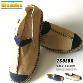 軽めシューズ スリッポンシューズ サンダル 軽量 春夏 メンズ リネン スリッポン 通気性 カジュアル リゾート エスパ ドライビングシューズ サマーシューズ 麻靴