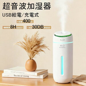 �R�[�h���X �������� ��� �g�щ����� Type-C�[�d�� 2�^�C�v USB���d �É� 1200mAh��e�ʃo�b�e���[ ���n���A���} 7�FLED���C�g ���^ ������ USB �y�b�g�{�g�� �ԗp������ �����g������ �~�X�g�{