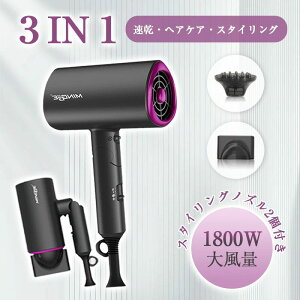 �����h���C���[ ���� ������[ �y�� �X�^�C�����O 3�i�K���� ���� �������P ������ �啗�� �ߔM�ی� �Ód�C���� �y�� �ᑛ�� 14m/s �╗ �����h���C���[ �܂肽���� �ȃG�l �w�A�P�A ���s �l�C 