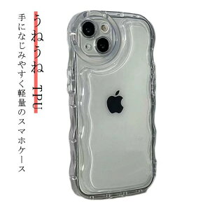 15pro iPhone15 TPU pro �g�уP�[�X �؍� iPhone�P�[�X XR ���킢�� �ʔ��� 15 �N���A�P�[�X iphone12 Plus �P�[�X ���˂��� �X�}�z�J�o�[ �� 14plus �N���A �P�[�X XS 12promax �J�o�[ iphone14pro iphone11 ���� iphone13 