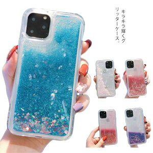�X�}�z�P�[�X iphone13 �O���b�^�[ �P�[�X iphone 12 Pro max �J�o�[ �L���L�� ����� ���� �t�� �������� iphone11 X/XR/XS max 8plus 7 �ϏՌ� ����